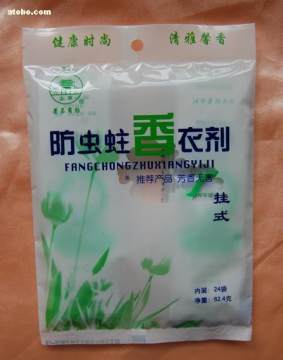 赤峰上京防蟲制品廠攜手阿土伯網(wǎng)，日用化學(xué)產(chǎn)品熱賣促銷重磅開啟