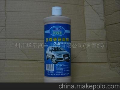 興黛斯蠟品全解析 粗蠟、車蠟、家具蠟選購(gòu)指南與廣州朝豐品牌推薦