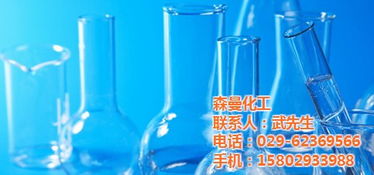 青海化學(xué)玻璃器皿銷售及日用化學(xué)產(chǎn)品銷售市場(chǎng)概覽